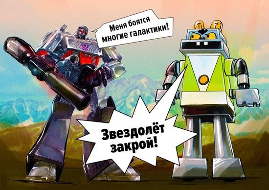 Искупление для кибера (плюс вопрос читателям)