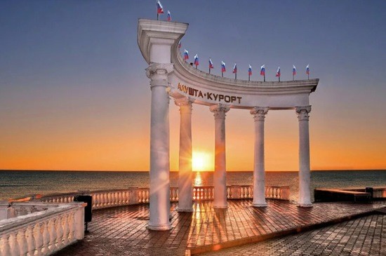 алушта достопримечальности
