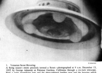 1952 года фото нло