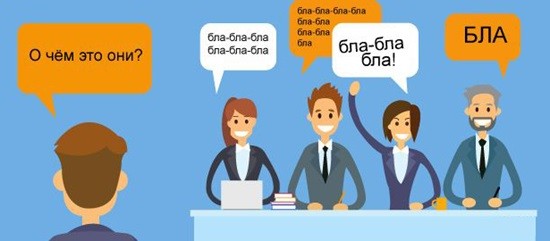 Правила комментирования на сайте
