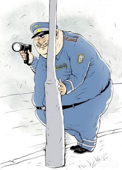 коп карикатура
