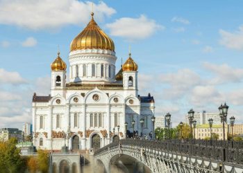 Храм Христа Спасителя
