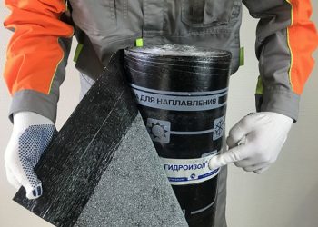 Гидроизол