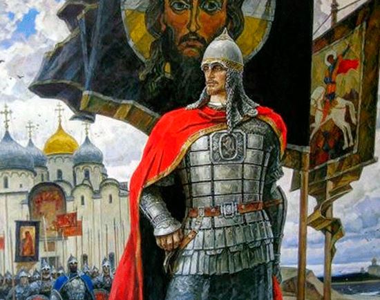 Александр Невский