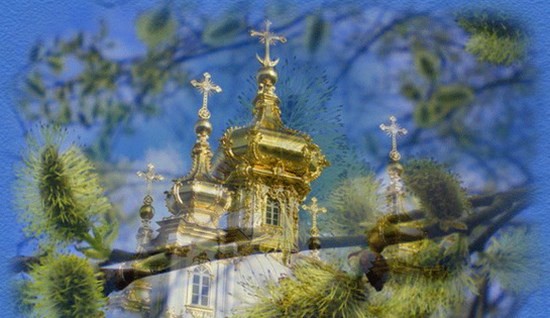 Вербное воскресенье